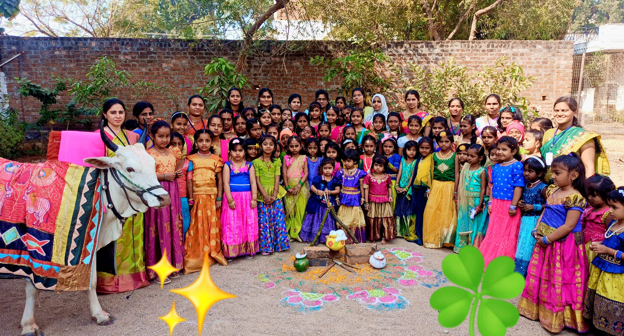 Extracurricular Achievements